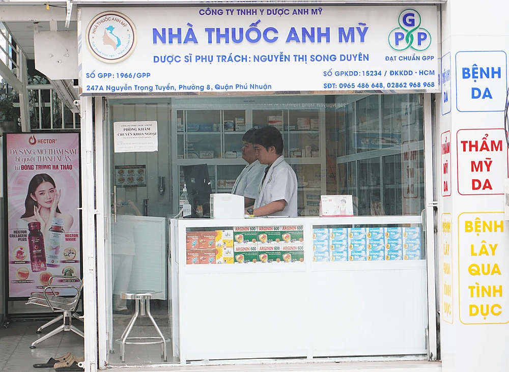 Nhà thuốc Anh Mỹ
